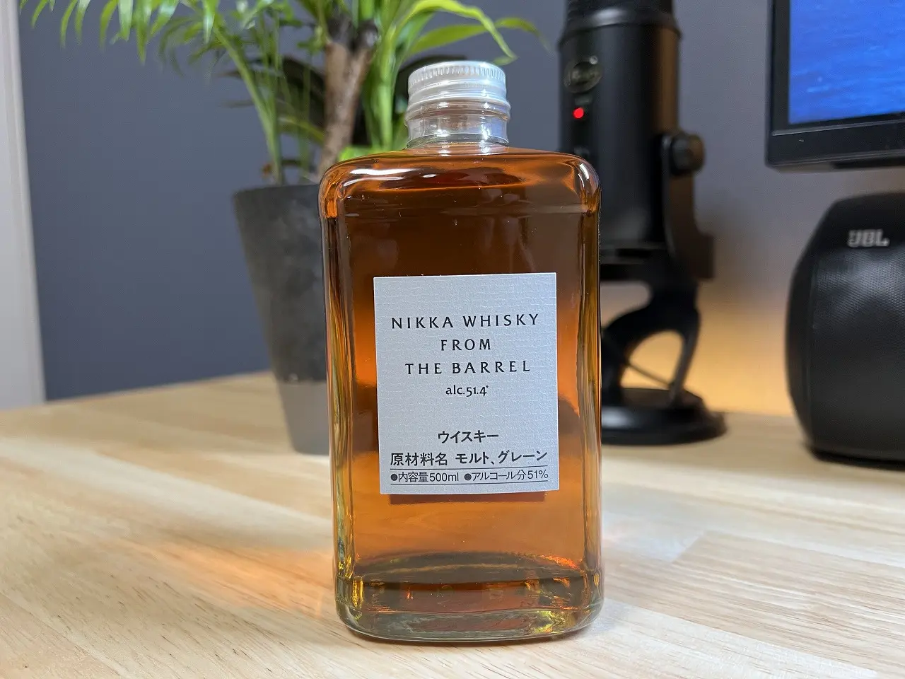 NIKKA WHISKY FROM THE BARREL フロムザバレル フロム・ザ・バレル（ニッカウイスキー）を飲んでみたレビュー