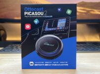 ottocast_picasou2_ai_box