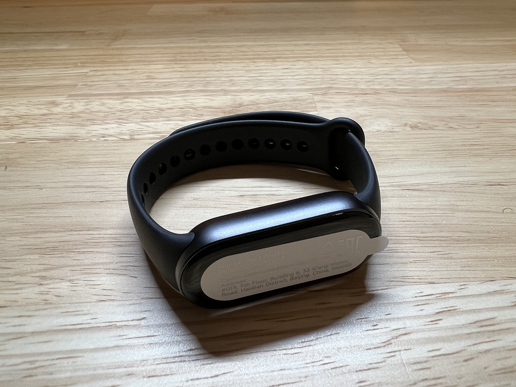 xiaomi smart band 9