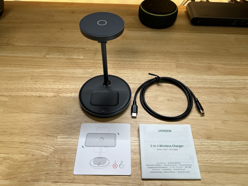 UGREEN MagFlow Magsafe充電器 2 in 1マグネット 充電スタンド