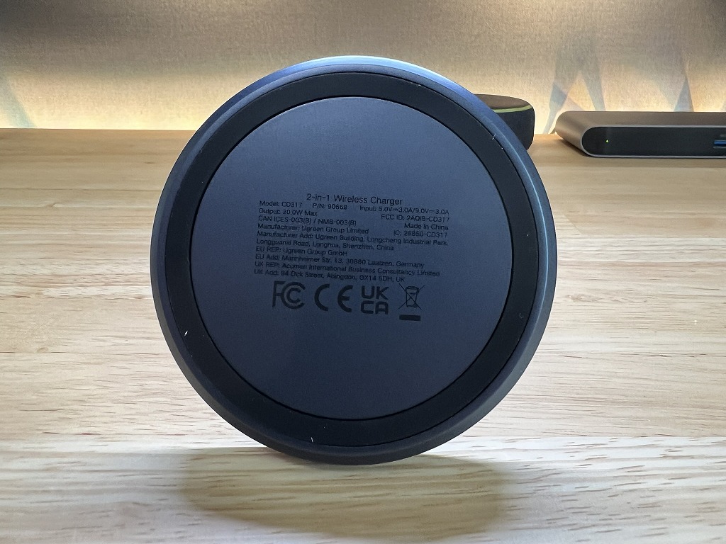 UGREEN MagFlow Magsafe充電器 2 in 1マグネット 充電スタンド