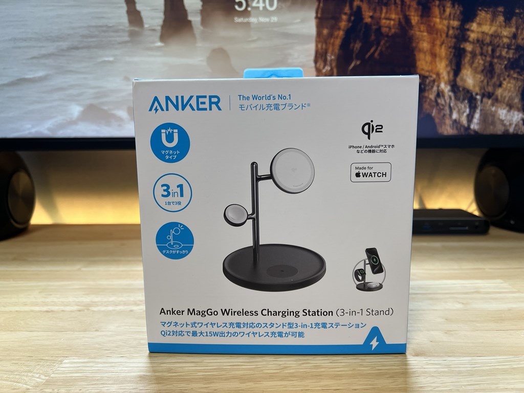 Anker MagGo Wireless Charging Station (3-in-1 Stand)