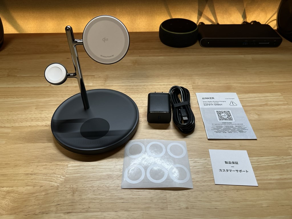 Anker MagGo Wireless Charging Station (3-in-1 Stand)