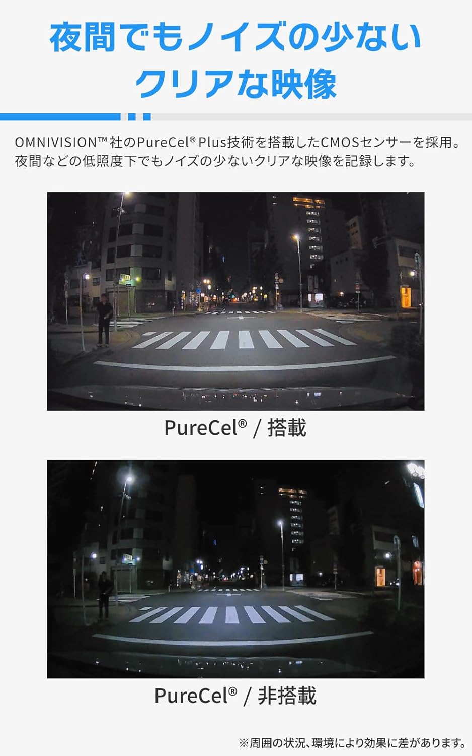 COMTEC（コムテック） ZDR048