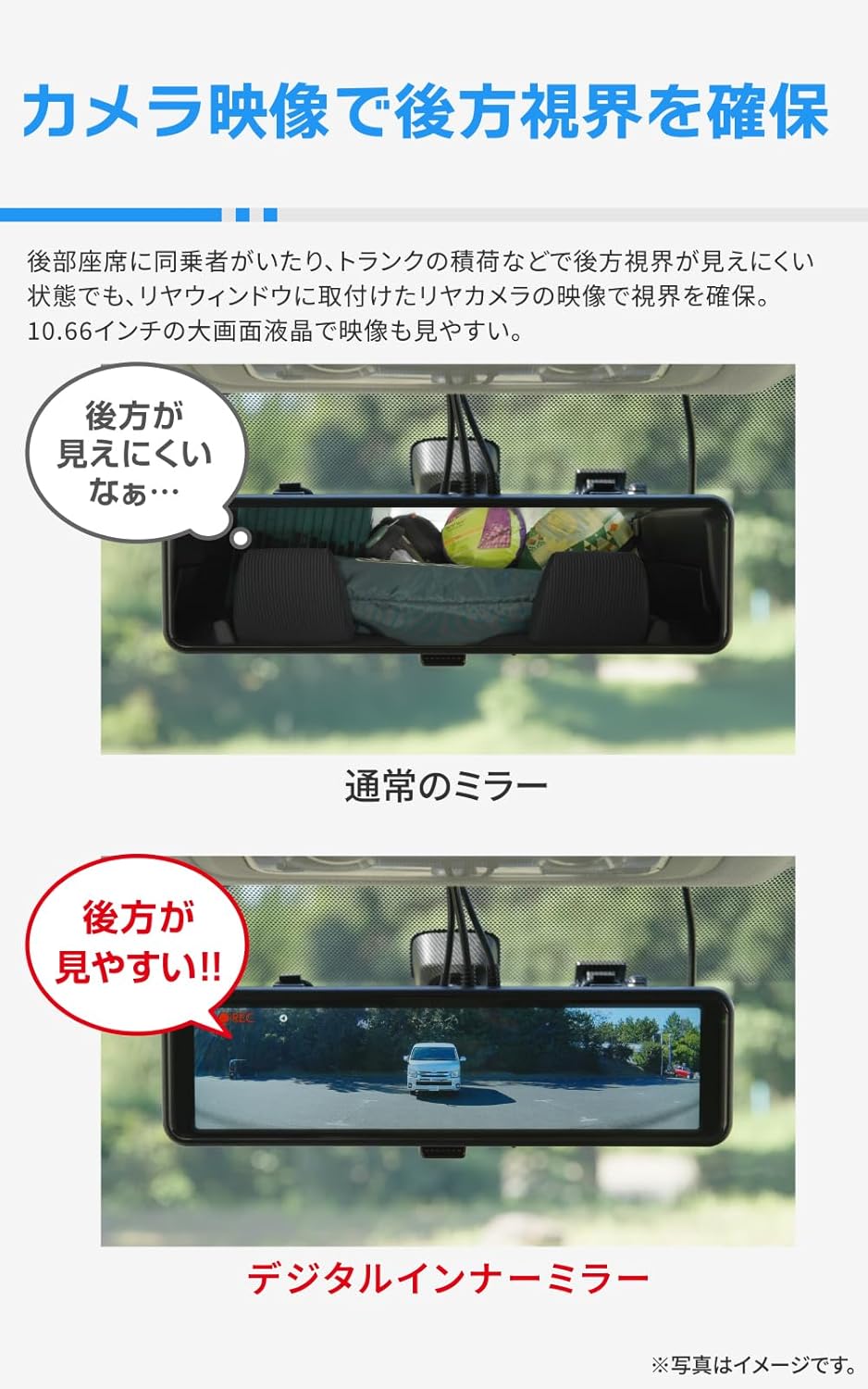 COMTEC（コムテック） ZDR048