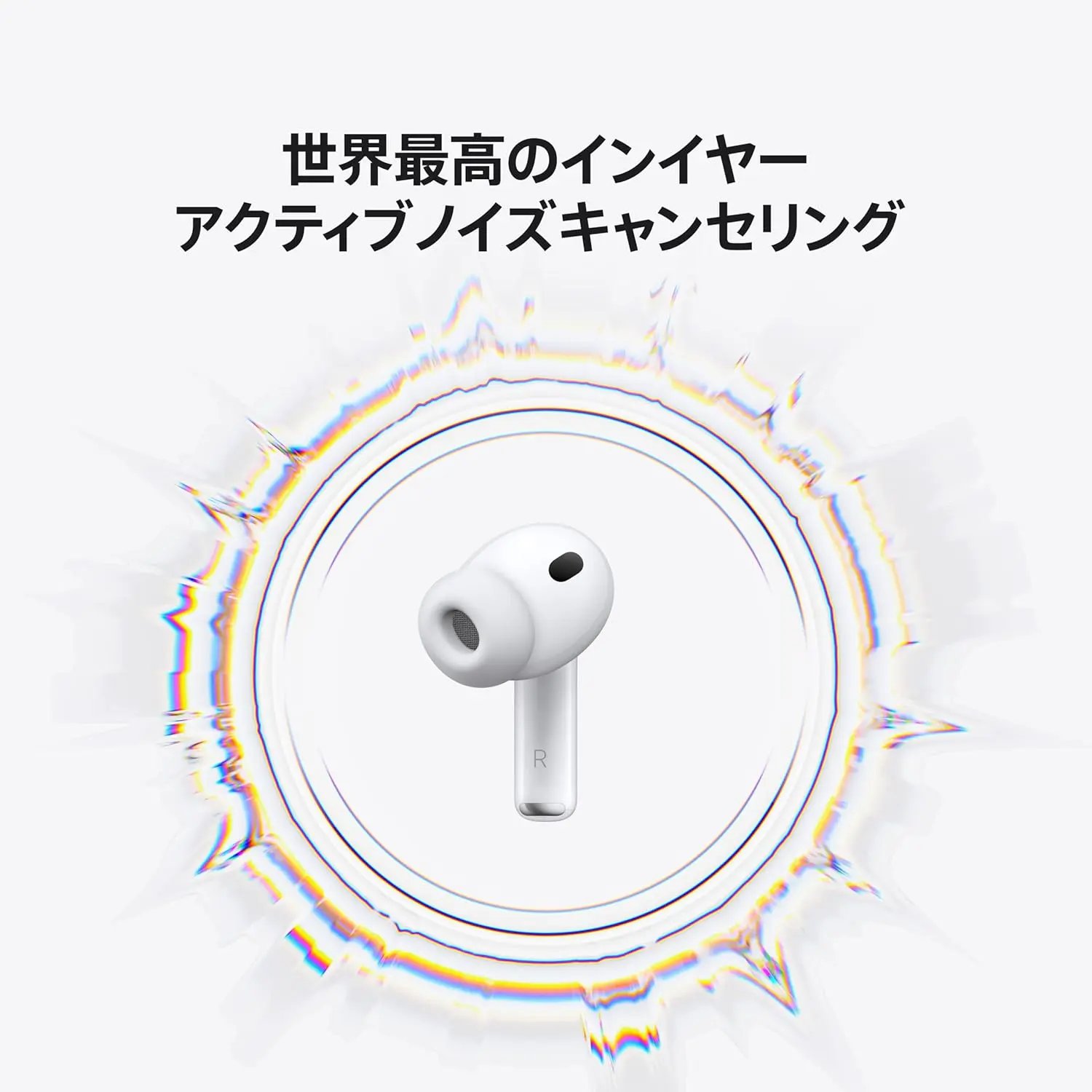 GW早い者勝ち‼️AirPods Pro 2026年】AirPods Pro 3 vs Sony WF-1000XM5は買い？正直どっちが上か