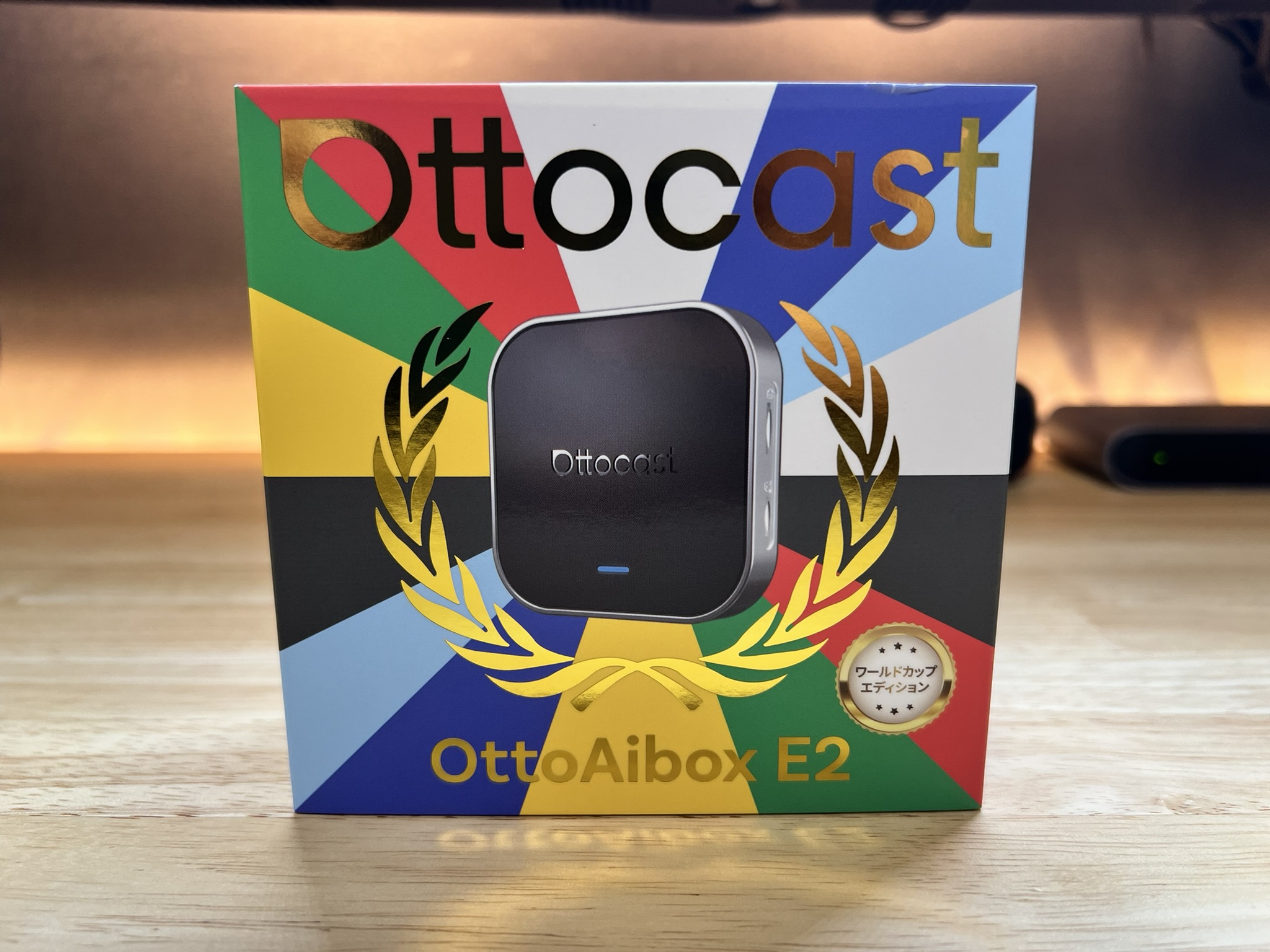 OTTOCAST E2実機検証：開封直後の同梱物