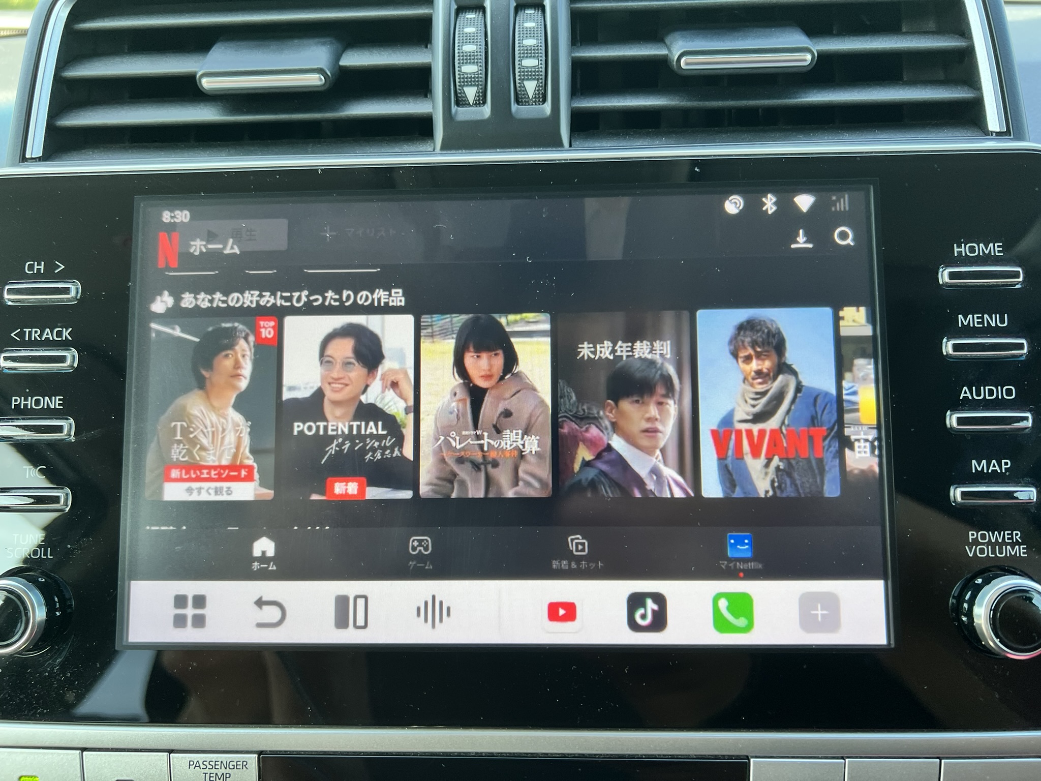 OTTOCAST P3 Pro実機検証：走行中の車内モニター