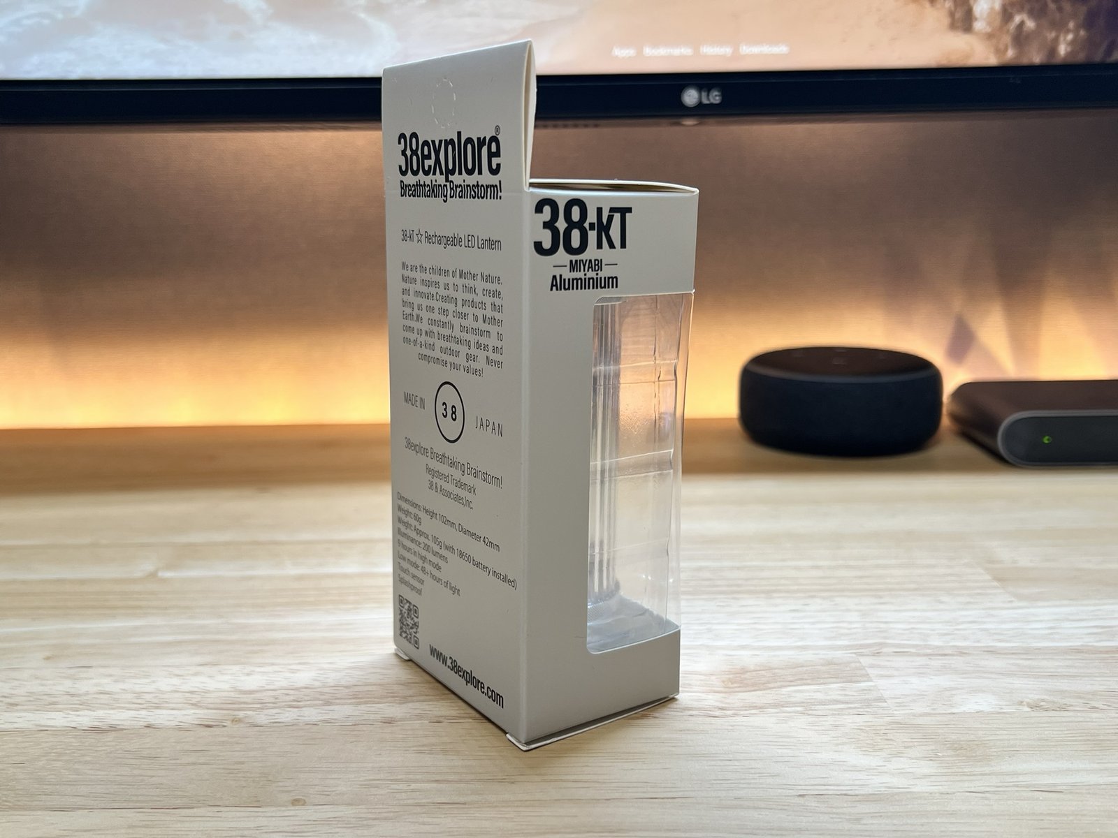 パッケージ側面の 38-KT MIYABI Aluminium 表記
