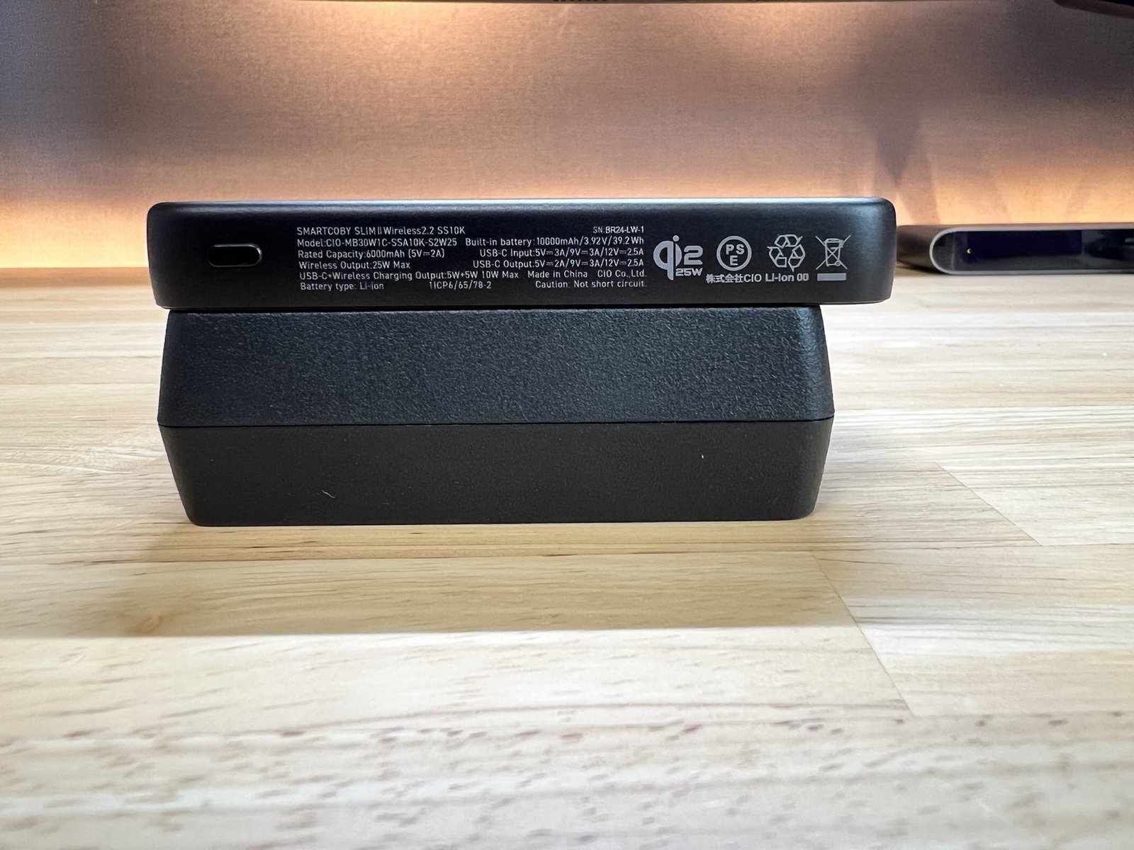重ねたSLIMⅡ(上)とTRIO 35W SS(下)を横から
