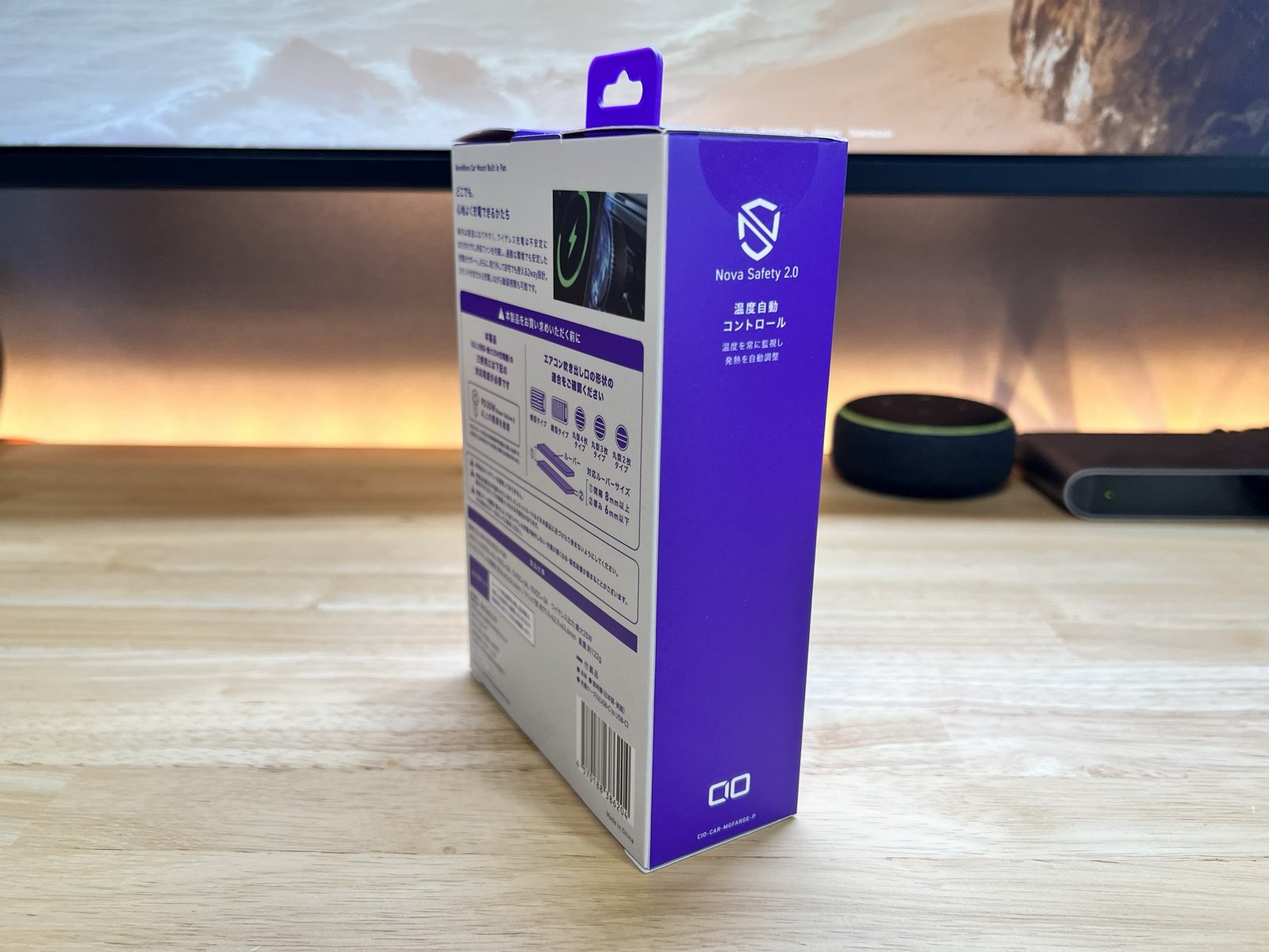 NovaWave Car Mount のパッケージ側面(安全機能)