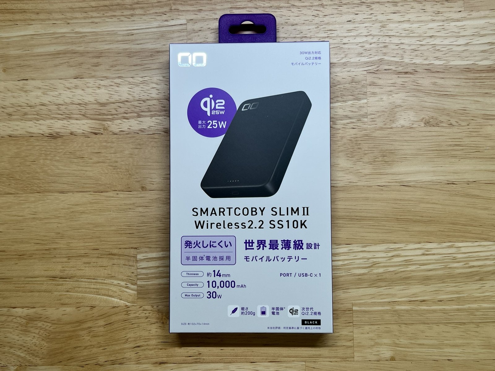 SMARTCOBY SLIMⅡ Wireless2.2 SS10K のパッケージ正面