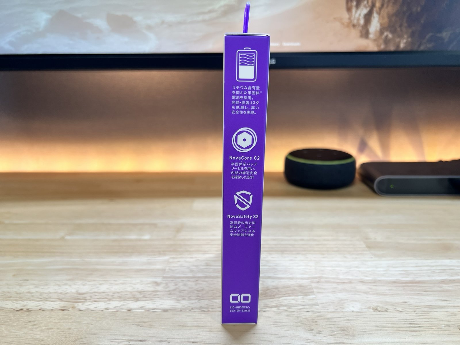 SMARTCOBY SLIMⅡ のパッケージ側面(機能アイコン)