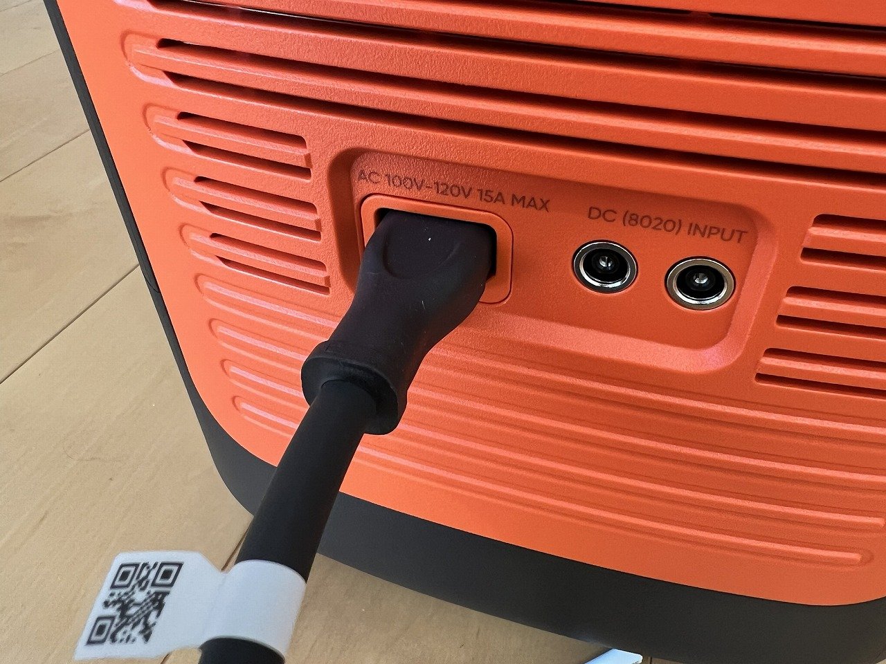 背面のAC入力(AC100V-120V 15A MAX)とDC(8020) INPUT