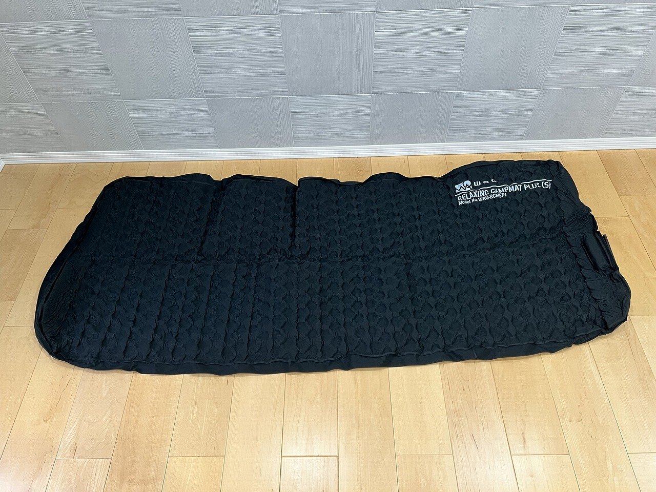 空気を入れる前のRelaxing CampMat PLUS